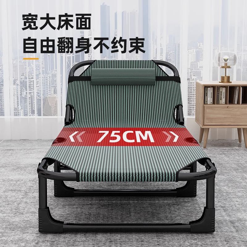 折叠床/折叠床躺椅/桌子/康养床/躺椅细节图