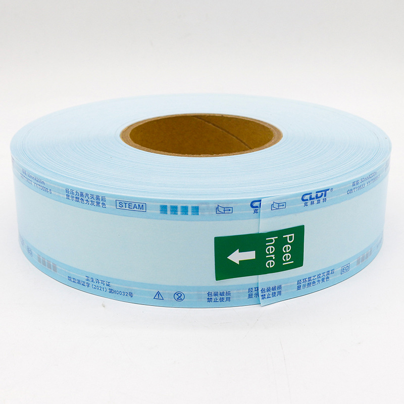 封口机械实物图