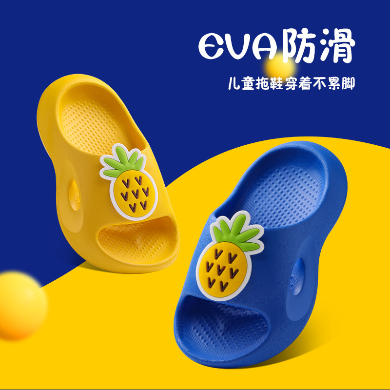 import产品图