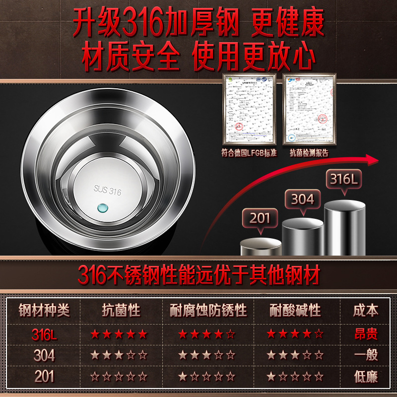 汤锅实物图