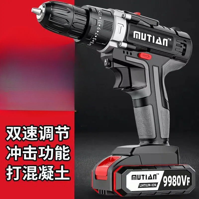电钻/锂电/手电钻电动工具/电钻手电钻/东成手电钻细节图