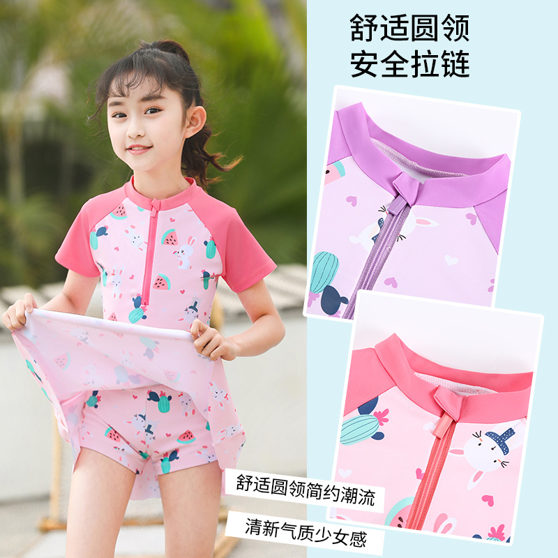 Children's Swimwear Girls Sunscreen Quick-Drying Swimsuit 3-7 Years Old Baby Two-Piece Swimsuit Cartoon Watermelon Wading Swimsuit