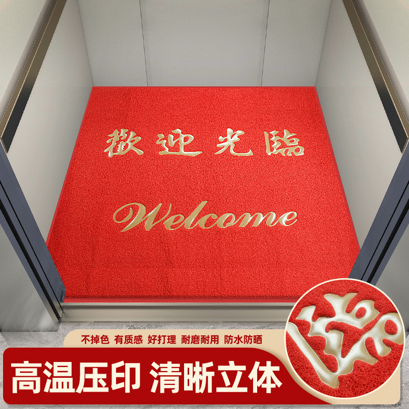地毯/客厅地毯/礼拜毯/朝拜毯/爬爬垫细节图