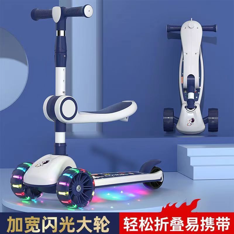 儿童-岁滑板车跨境音乐带闪光可坐可骑溜溜车批发三合一玩具车
