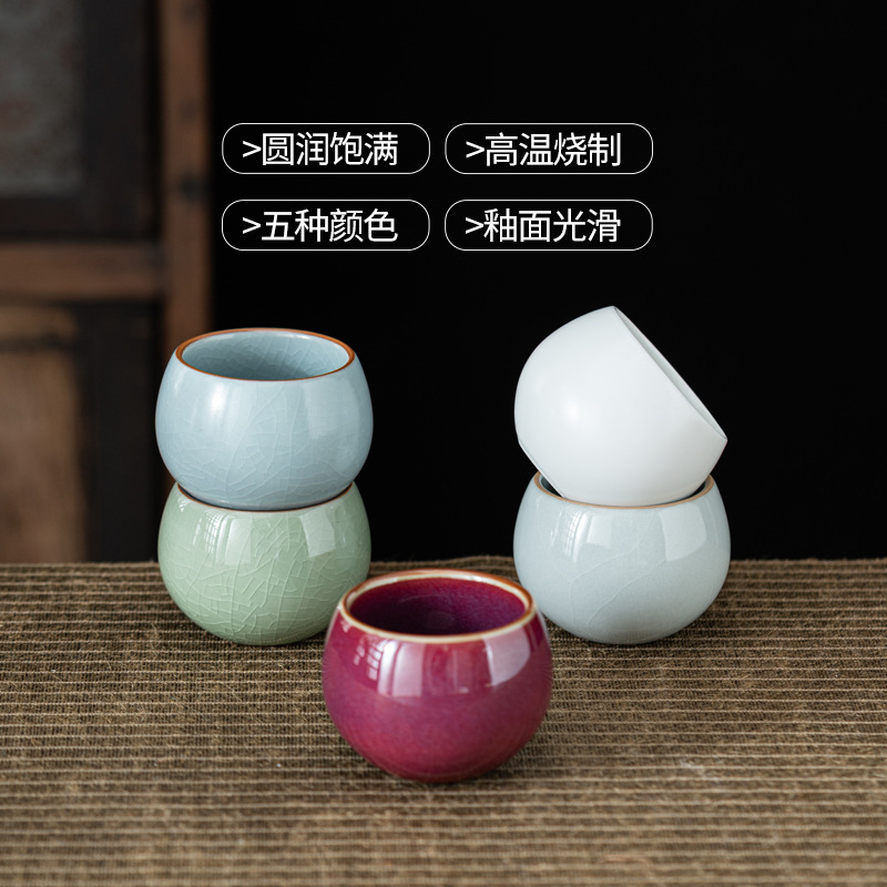 茶杯实物图