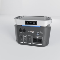 Outdoor mobile portable energy storage power bidirectional fast charge energy storage power lithium iron phosphate battery 1500 watts