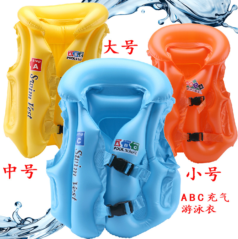 Life Jacket Pvc Inflatable Vest Children's Swimming Ring Abc Inflatable Swimsuit Learn To Swim Aids Swimsuit Swimming Ring full figure