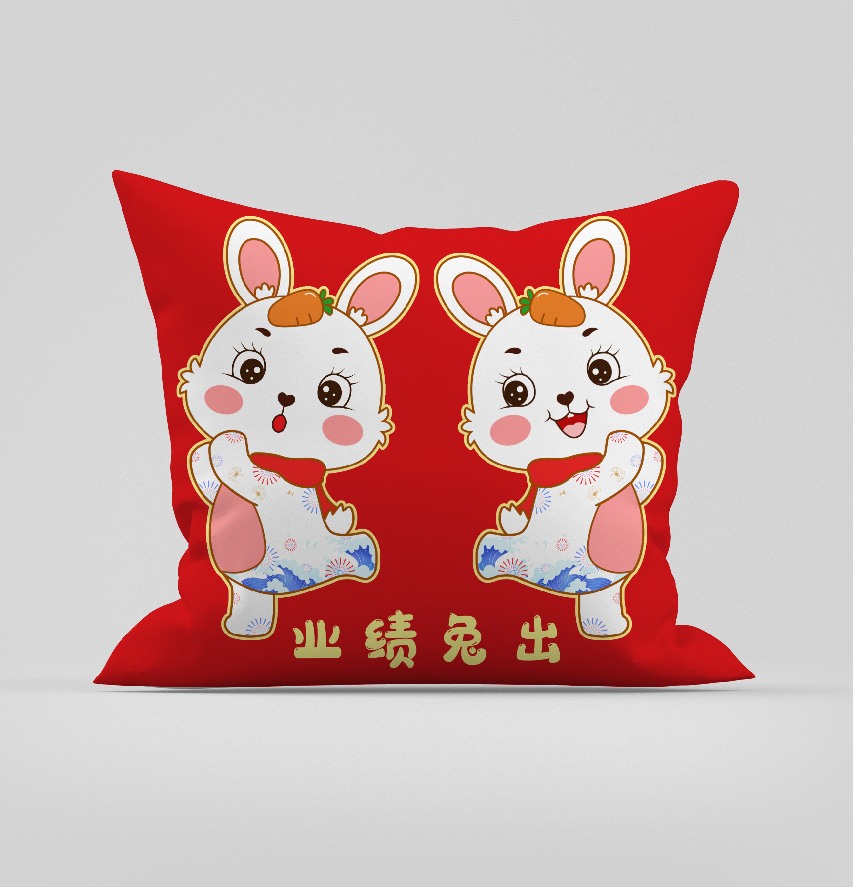 2023新款产品图