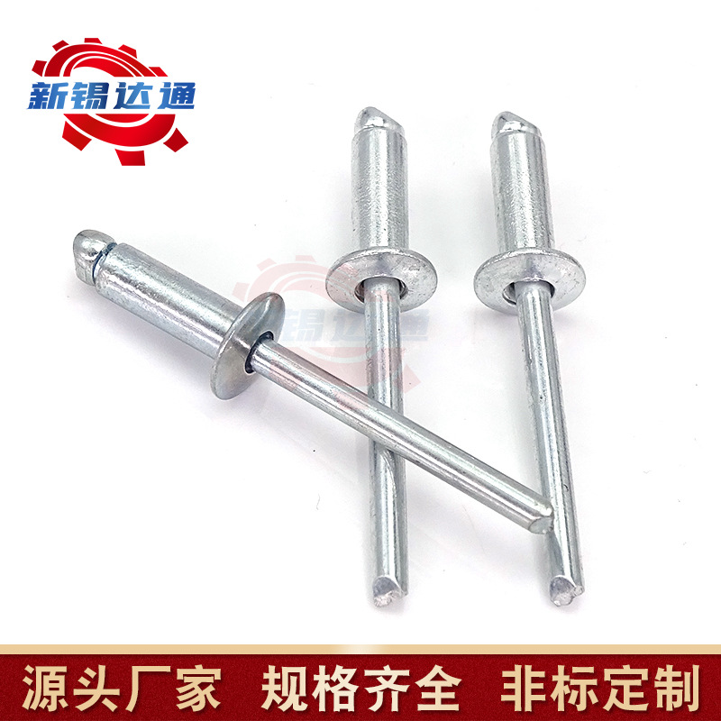 抽芯铆钉国标/现货批发细节图