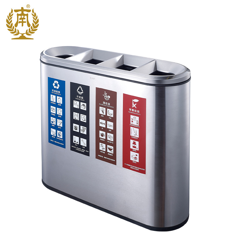 广州南方/GPX-21产品图