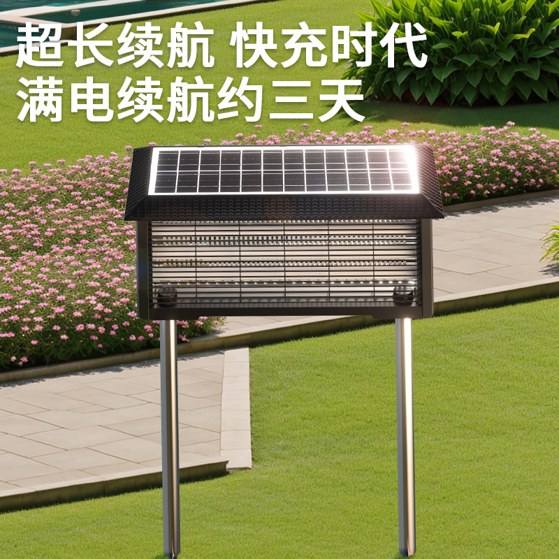 厂家直供笆笆啦户外灭蚊灯自动诱蚊太阳能室外家用养殖场用灭虫灯详情图4
