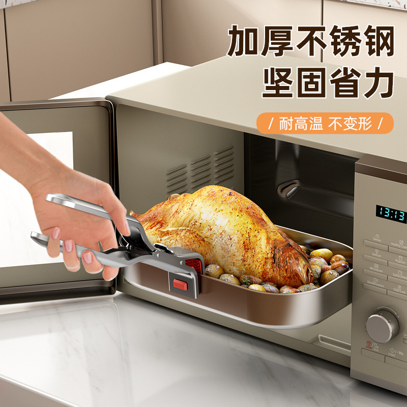 import产品图