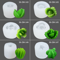Simulation succulent liquid silicone mold DIY handmade soap mold candle aroma drop glue decoration grinding tool