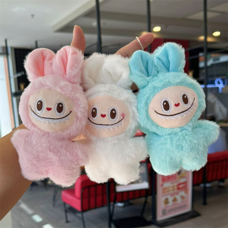 可爱泡泡马特labubu挂件毛绒玩具公仔包包挂钥匙扣娃娃拉布布玩偶