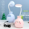 Rabbit pen holder storage desk lamp, student desk reading portable night light, mini and cute usb bedside bedroom lamp details Picture