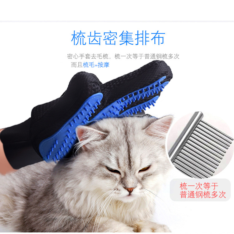宠物用品/可水洗粘毛器替换芯/猫刷/宠物护理用品/宠物产品图