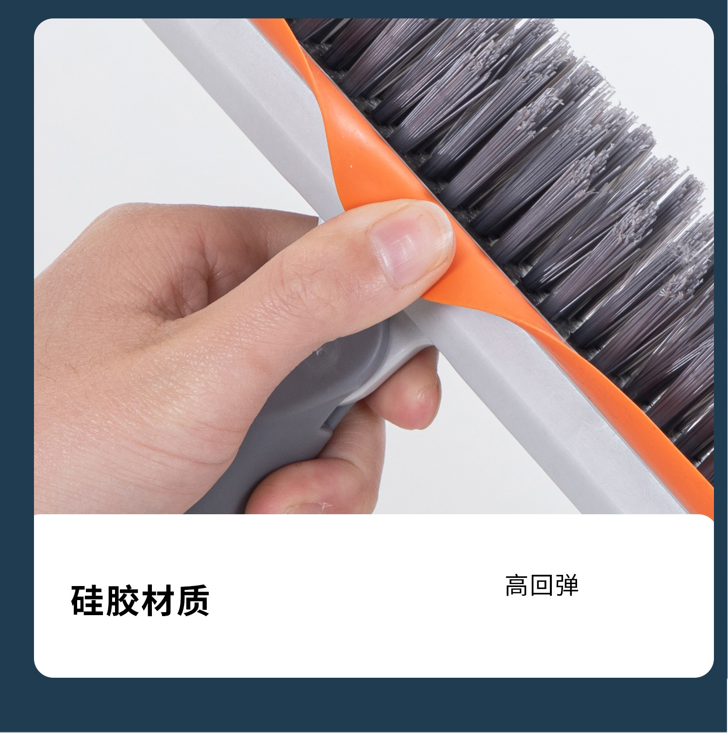 地刮 刮水扫帚家用刮水板刮水器浴室卫生间扫水地刮笤魔术扫把详情24