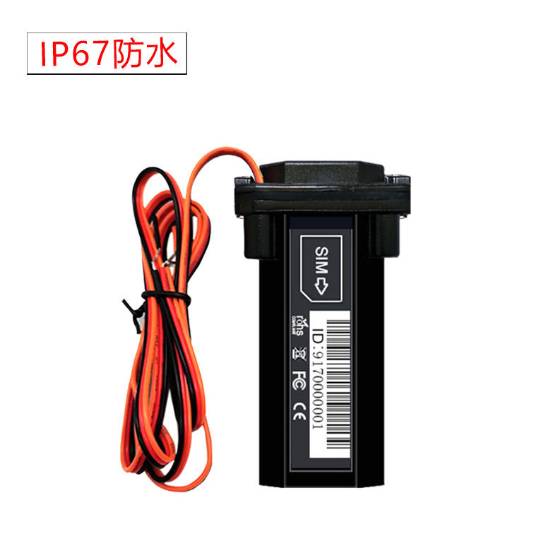 Motorcycle carries gps tracker car tracker Tracking Waterproof car Anti-theft gps tracker tracker