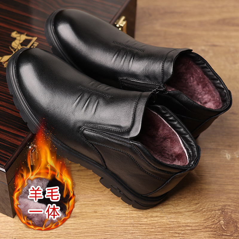 冬季男士棉鞋东北加绒加厚高帮男鞋真皮羊毛保暖防滑雪地靴男大码