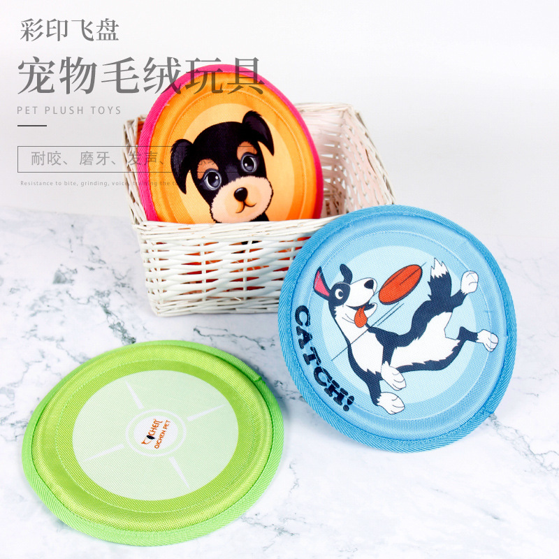 Oxford cloth frisbee interactive water float durable teething plush cat and dog toys pet throwing products factory direct sales