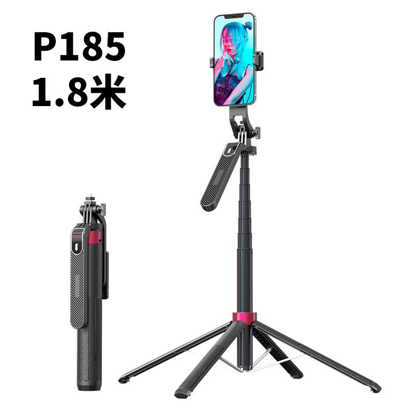New P185 Aluminum Alloy Quadpod Bluetooth Selfie Stick Universal Mobile Phone Live Floor Bracket Handheld Stabilizer Item Picture