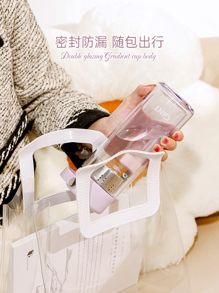 Gint Gatt Cup Tea Separation Tea Cup Girls Office High Appearance Level Large Capacity Double Layer Anti-Scalding Application Scenario