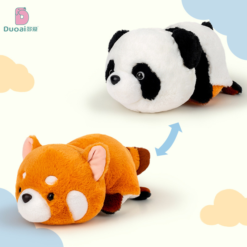 National trend official flipped panda plush toy, the same style as the Internet celebrity, transforms into a raccoon penguin doll, birthday gift ring doll
