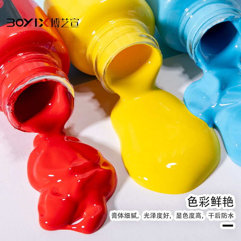 Boyi Xuan 6-color 25ml paint set, glass textile diy Advertising Graffiti Painting Watercolor Gouache Acrylic paint Specification image