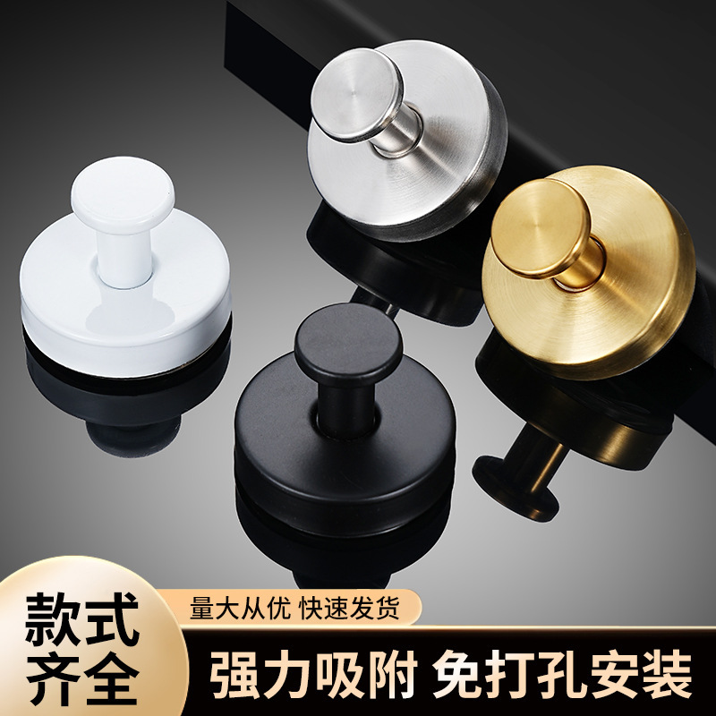 无痕不锈钢吸盘挂衣钩厨房毛巾挂钩免打孔墙壁浴室无痕吸盘衣帽钩