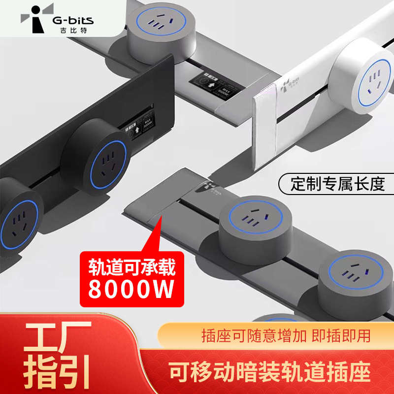 其他分类实物图