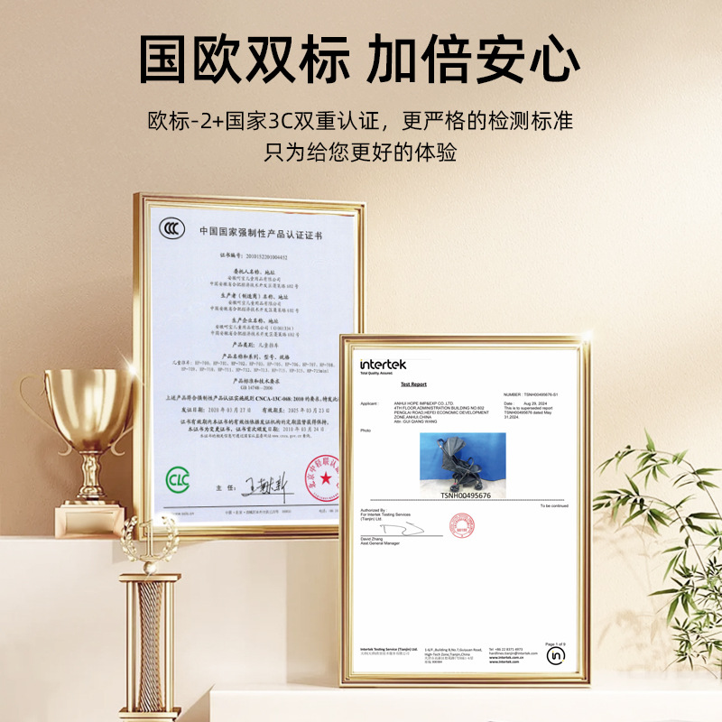婴儿车/推车/racer婴儿车/小孩推车/童车玩具细节图