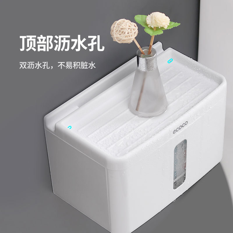 Toilet paper shelving, bathroom toilet tissue box, non-perforating creative toilet tissue, toilet paper roll, waterproof toilet paper box Specification image