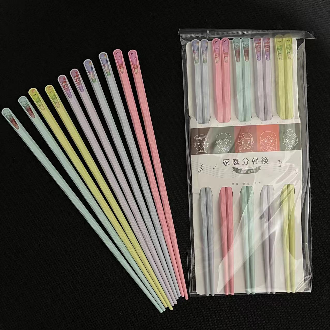 【 Zone 2-9 】 Light-colored fingernail chopsticks 200 yuan per box. Household, one person, one chopstick. Light-colored fingernail chopsticks are easy to clean. Family, separate dining. Fingernail chopsticks 2 yuan Application Scenario