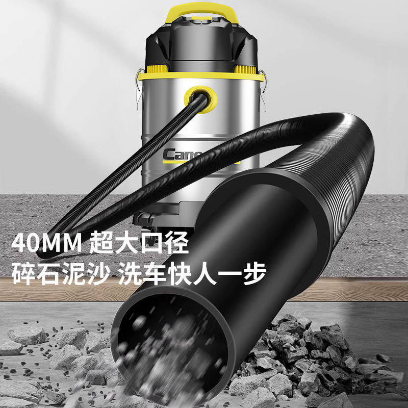 家用吸尘器实物图