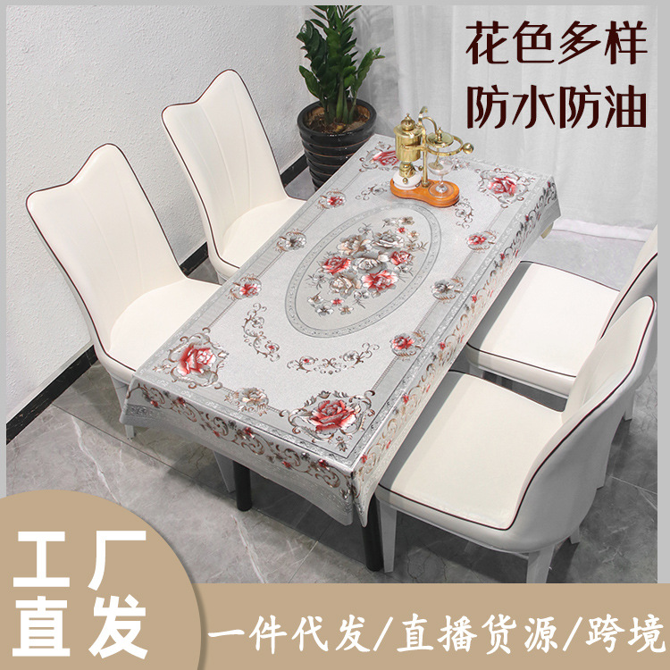 厂家直销代发烫金桌布防水防油pvc餐桌布蕾丝印花地摊货源批发