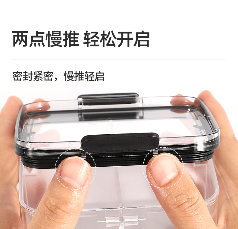 Square Flower Tea Box 460Ml Plastic Four-Compartment Sealed Jar Food Grade Storage Container Storage Tank Application Scenario