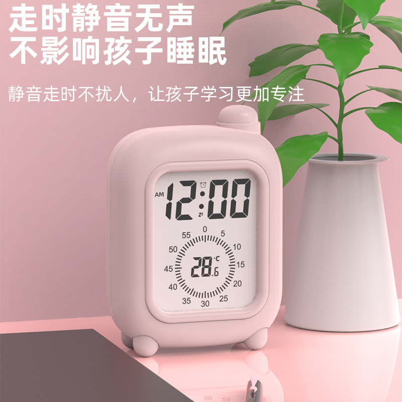 Mini Mini Suitcase Self-Regulatory Visual Timer Small Alarm Clock Dedicated Timing Manager Alarm Clock For Children Learning details Picture