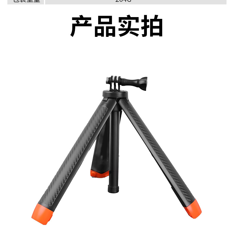 Gopro floating selfie stick, one-handed underwater photography buoyancy handle, action camera, diving anti-sinking and anti-floating force stick pic 9