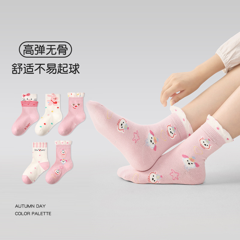 Wholesale of children's socks from sock street stall with one-piece delivery. Autumn new style 3D cat short socks, 3D cartoon baby socks, cotton boneless girls' socks with one-piece delivery Specification image