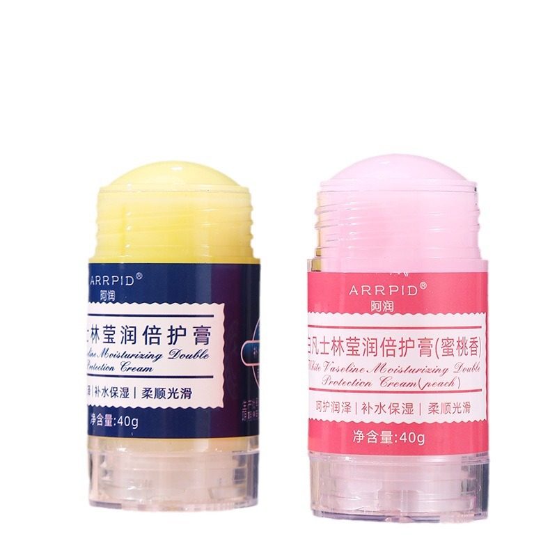 import白底实物图