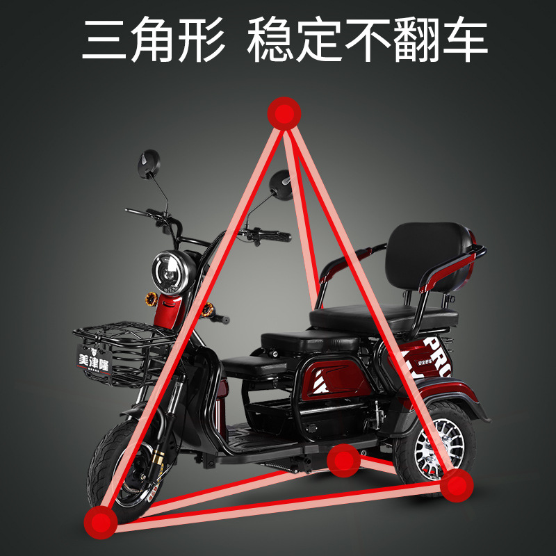 Electric Tricycle New Wholesale Home Pick Up Children Adult Women Small Elderly Power Electric Scooter details Picture