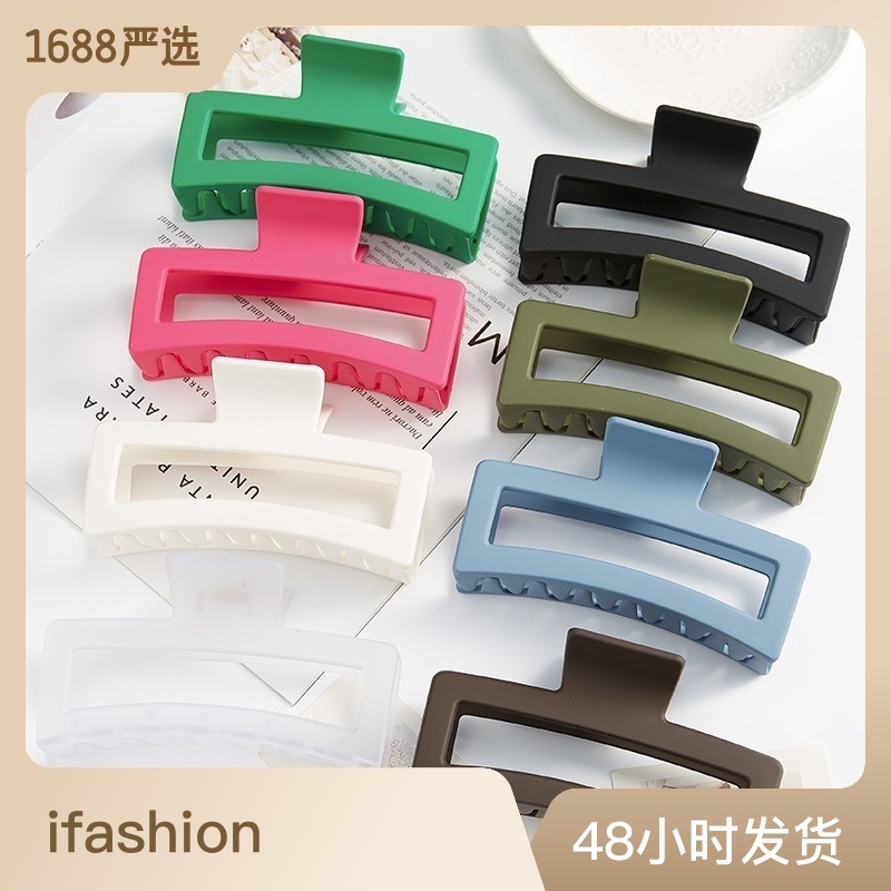 Korean Hair Grab Hair Square Clip Headdress Clip Back Head Clip Extra Large Clip Clip Hair Amount Shark Clip