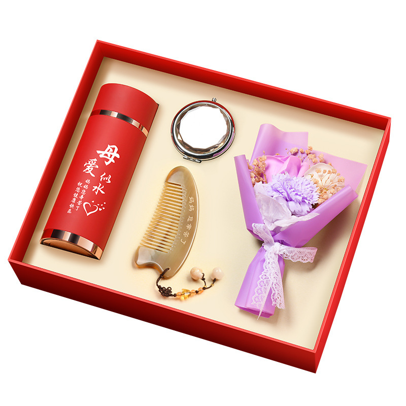 礼品/文创/打火机/拉菲草/保温杯套装白底实物图