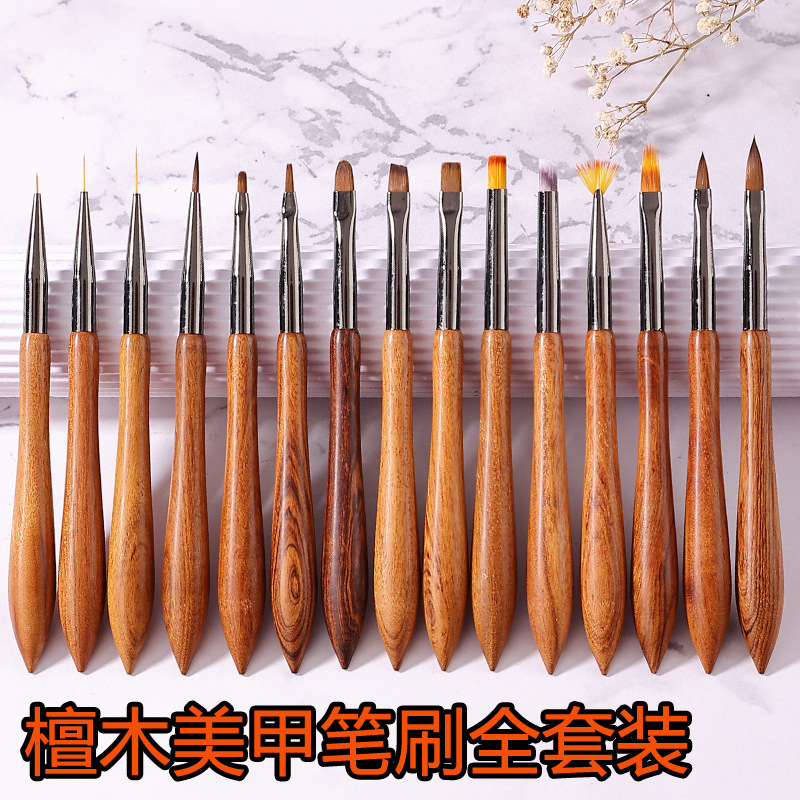 日式檀木葫芦杆美甲笔刷套装全套渐变扫扫彩绘蕾丝画花法式光疗笔