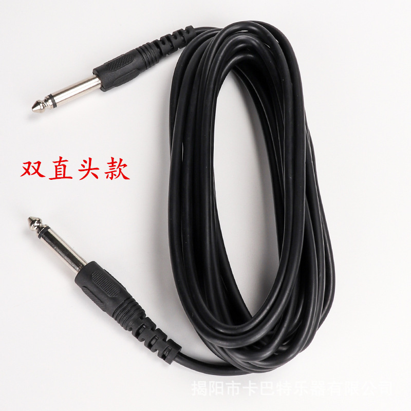 Guitar Cable Guitar Accessories Folk Classic electric box Guitar bass Noise cancelling shielded cable audio speaker