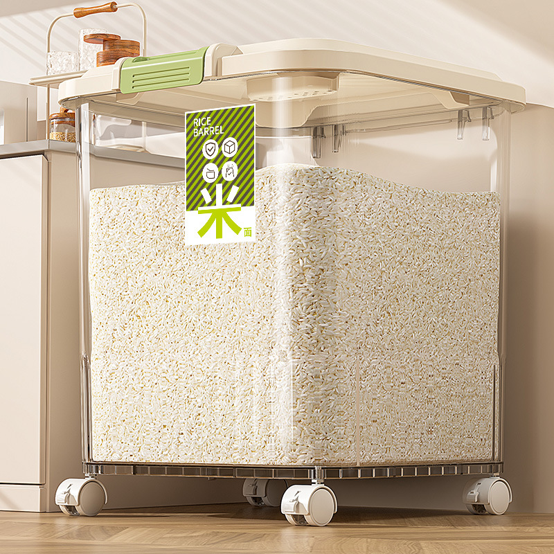 Rice barrel household 50 pounds 30 pounds insect-proof sealed barrel rice flour barrel tank storage container storage grain barrel rice cylinder full figure