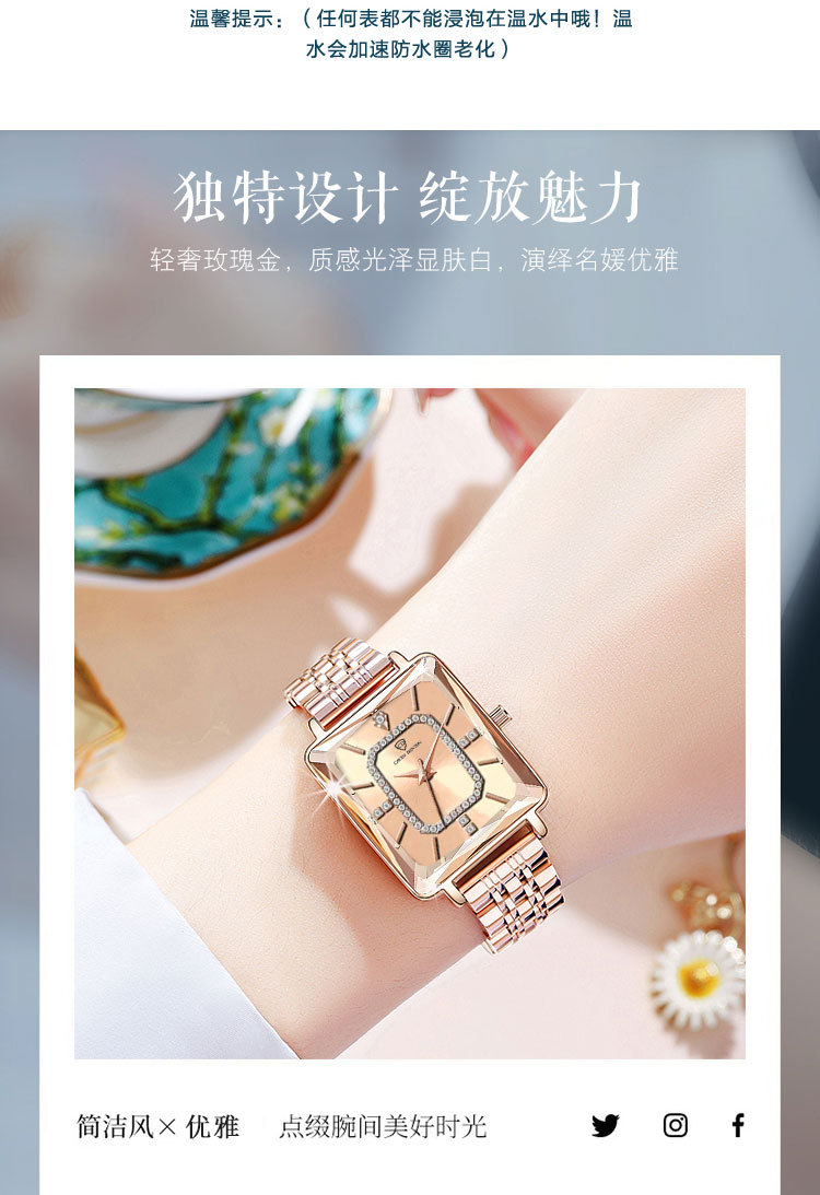 新款直播钢带防水女士手表时尚镶钻手表气质女表爆款批发石英表详情13
