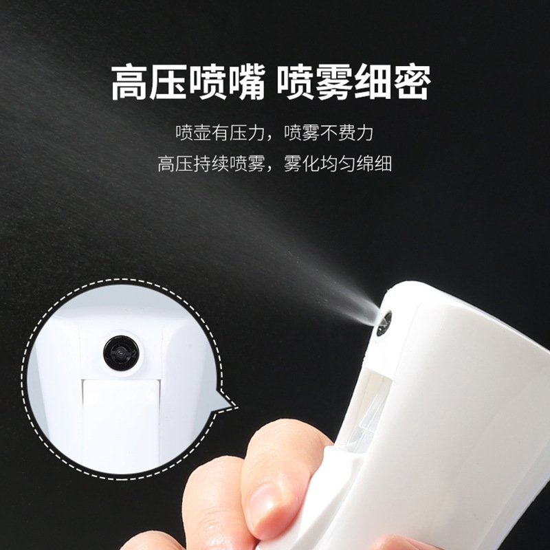 New Pressurized Continuous Oil Bottle Dual Purpose Barbecue Spray Oil Bottle Food Grade Kitchen Cooking Oil Home Oil Spray Specification drawing