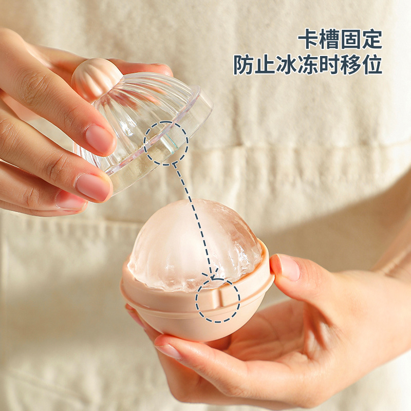 Ice hockey mold Home soft glue ice artifact refrigerator homemade frozen ice block grinding equipment whiskey round ball large ice lattice details Picture