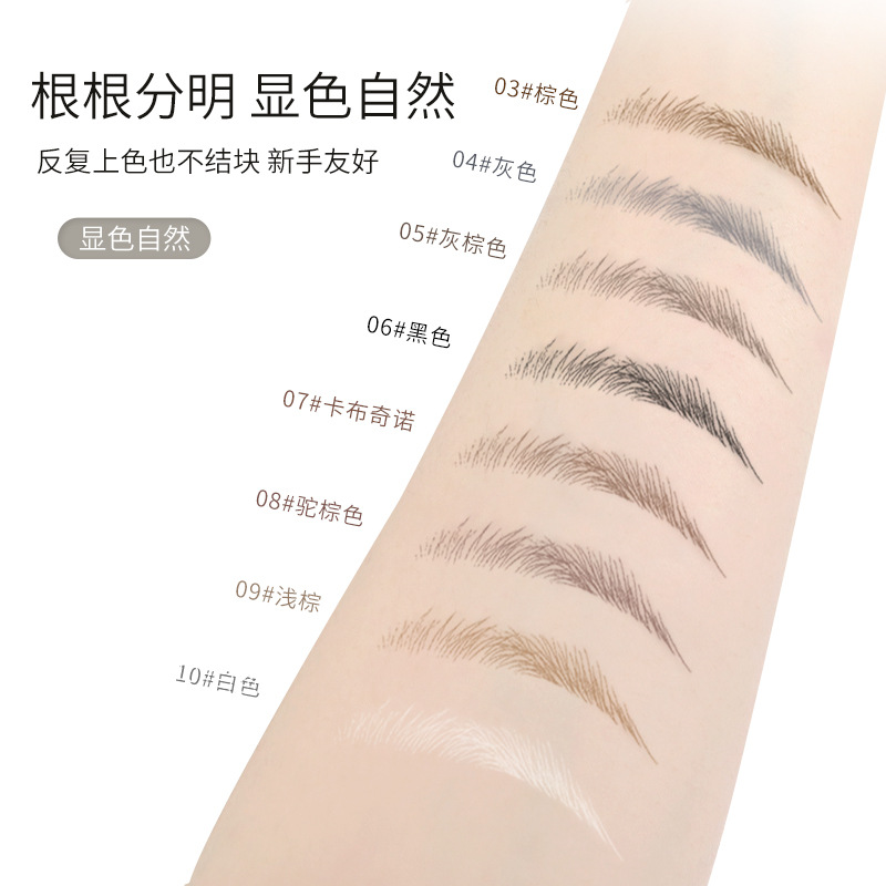 眉笔、眉粉、眉膏实物图